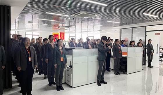 1月关键词解读0107-1