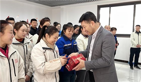 2025公司大事记-13