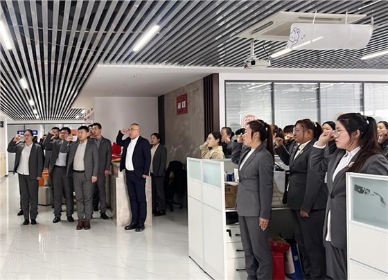 2025公司大事记-16