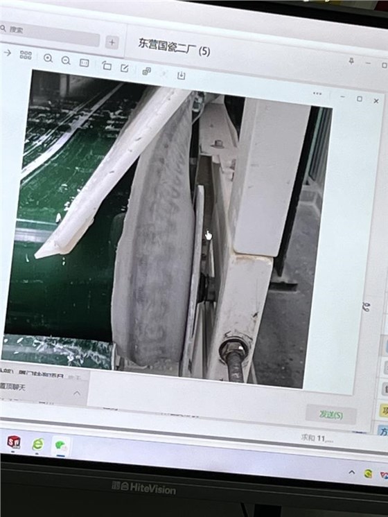 2025公司大事记-25