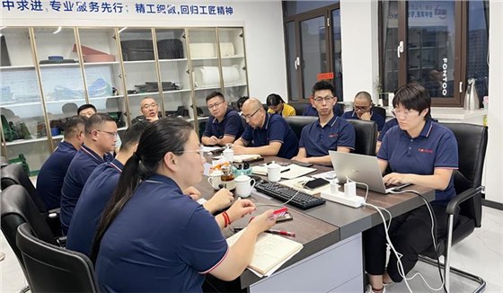 2025公司大事记-26