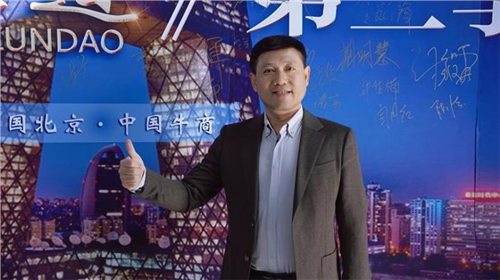 2025公司大事记0226-2