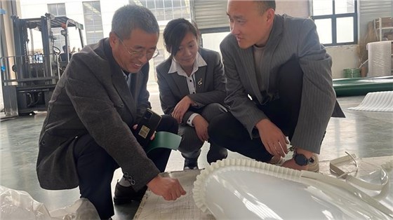 2025公司大事记0226-6