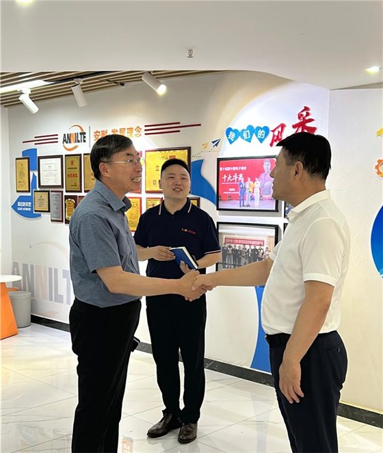 2025公司大事记0226-7