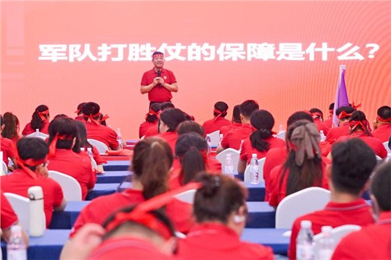 2025公司大事记0226-13