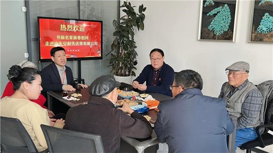 书画家走进岳脱得精光让我挺进去视频-国产精品午夜无码体验区-丰满老熟妇BBBBB搡BBB-美女被大J插-国产午夜精品理论片-4