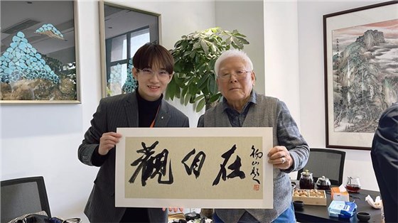 书画家走进岳脱得精光让我挺进去视频-国产精品午夜无码体验区-丰满老熟妇BBBBB搡BBB-美女被大J插-国产午夜精品理论片-9