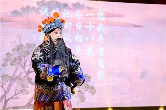 2026安耐年会0227-5