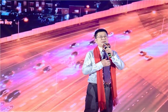 2026安耐年会0227-10