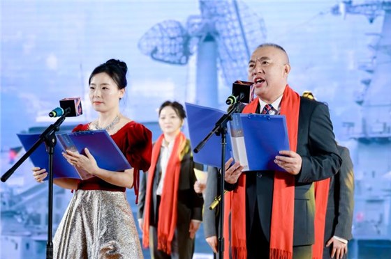 2026安耐年会0227-13