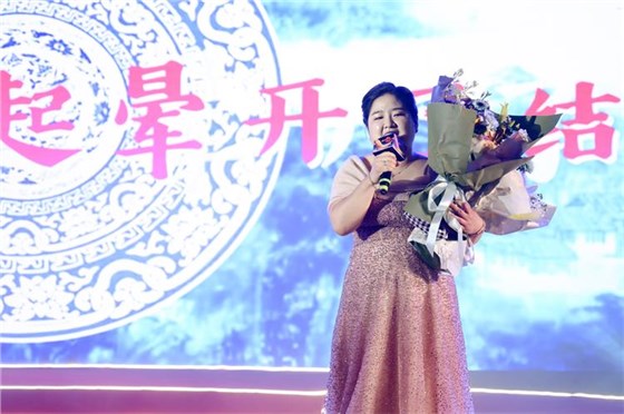 2026安耐年会0227-16