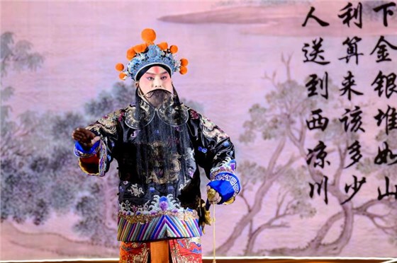 年会0410-7