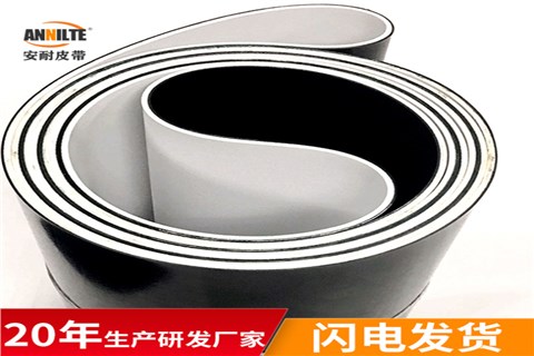 助卷器皮带_助卷器传送带厂家 助卷器皮带_助卷器传送带厂家