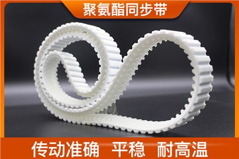 聚氨酯同步带 聚氨酯同步带