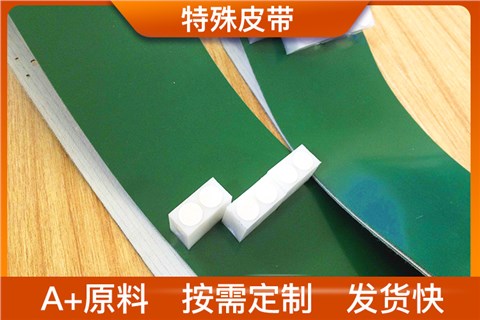 ANNILTE品牌产品 ANNILTE品牌产品