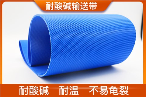 ANNILTE品牌产品 ANNILTE品牌产品