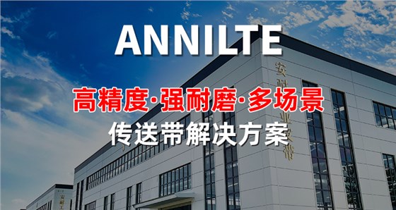 微信图片_20260119151308_298_22