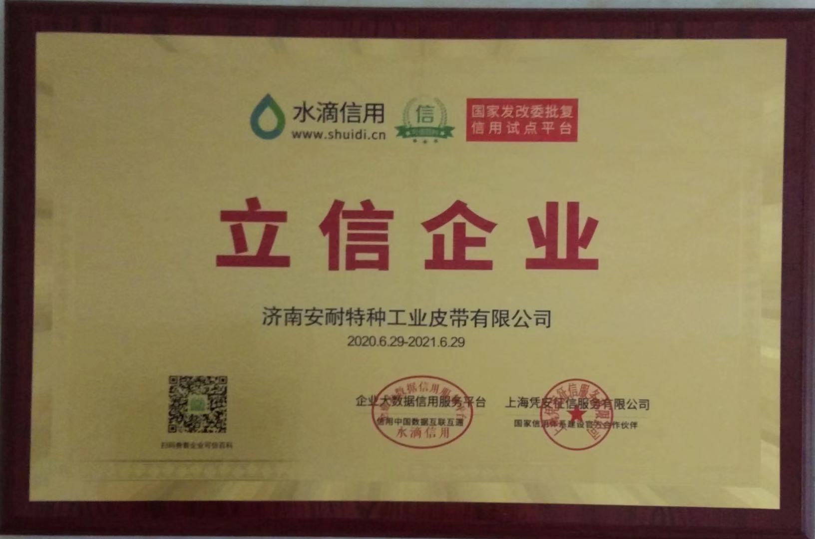 岳脱得精光让我挺进去视频-国产精品午夜无码体验区-丰满老熟妇BBBBB搡BBB-美女被大J插-国产午夜精品理论片立信企业公司