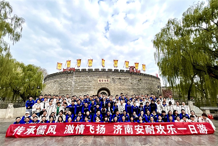 传承儒风 激情飞扬-岳脱得精光让我挺进去视频-国产精品午夜无码体验区-丰满老熟妇BBBBB搡BBB-美女被大J插-国产午夜精品理论片曲阜三孔一日游