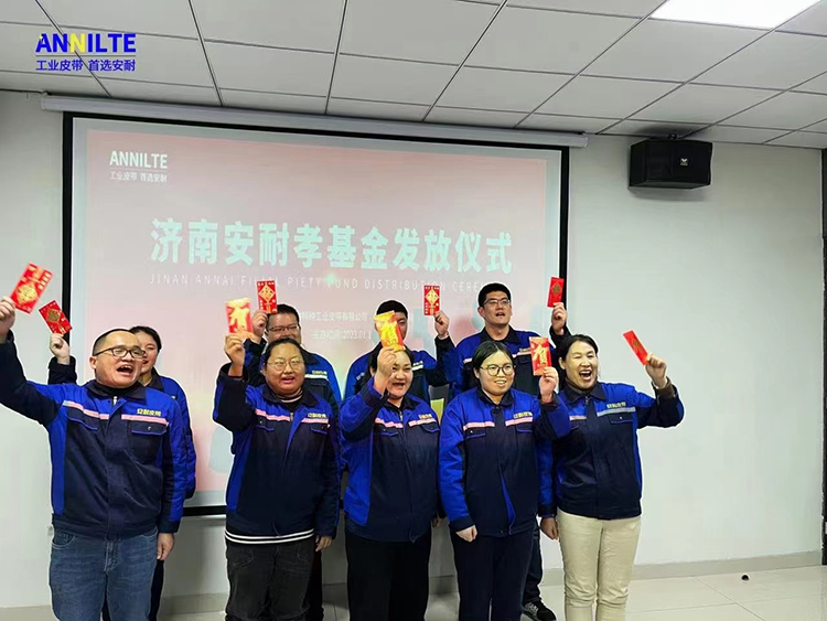 微信图片_20230414100911