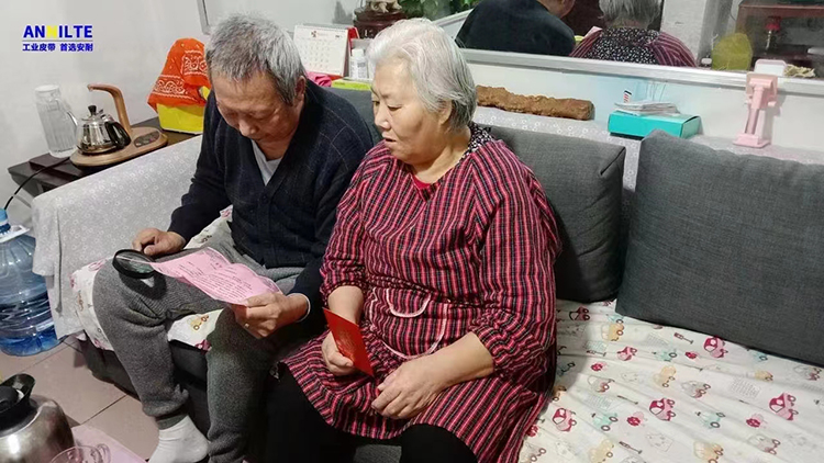 微信图片_202304141009102