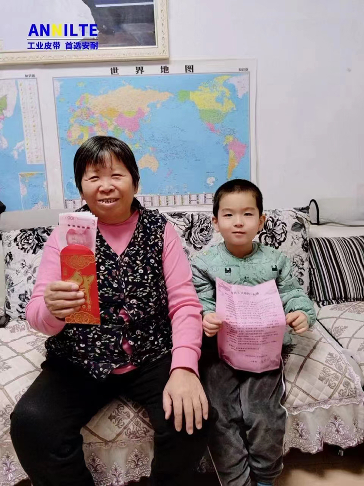 微信图片_202304141009104