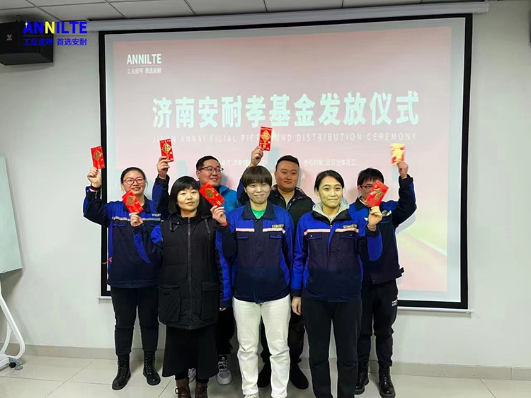 微信图片_202304141009108