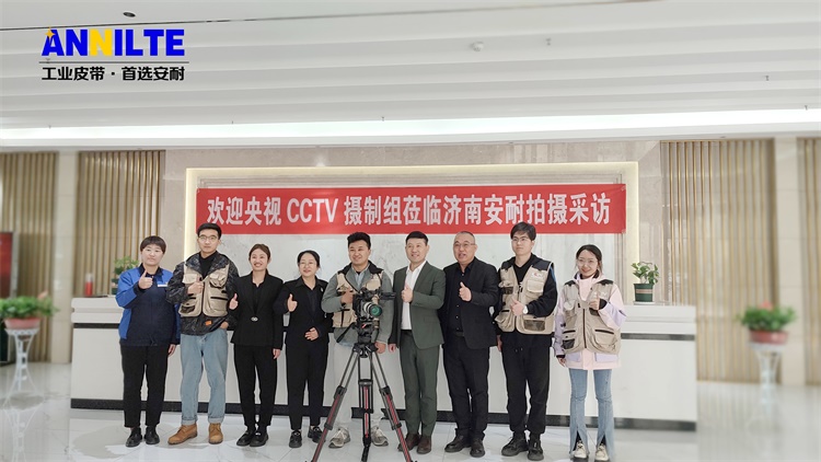 央视CCTV栏目组走进岳脱得精光让我挺进去视频-国产精品午夜无码体验区-丰满老熟妇BBBBB搡BBB-美女被大J插-国产午夜精品理论片深入专访