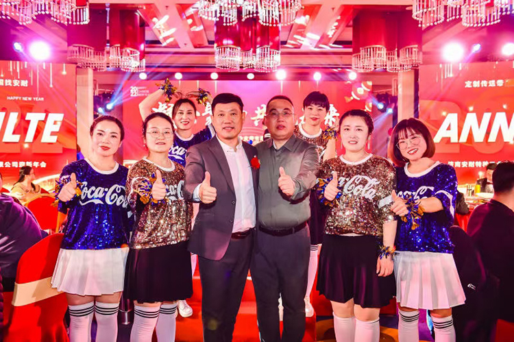 凝心聚力 共赢未来-2022岳脱得精光让我挺进去视频-国产精品午夜无码体验区-丰满老熟妇BBBBB搡BBB-美女被大J插-国产午夜精品理论片年会