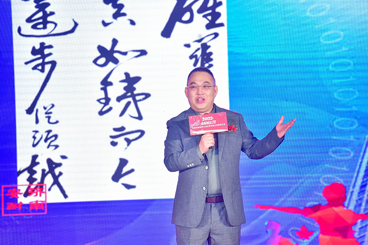 微信图片_20230426100018