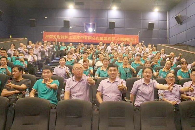 岳脱得精光让我挺进去视频-国产精品午夜无码体验区-丰满老熟妇BBBBB搡BBB-美女被大J插-国产午夜精品理论片集体观影 中国医生