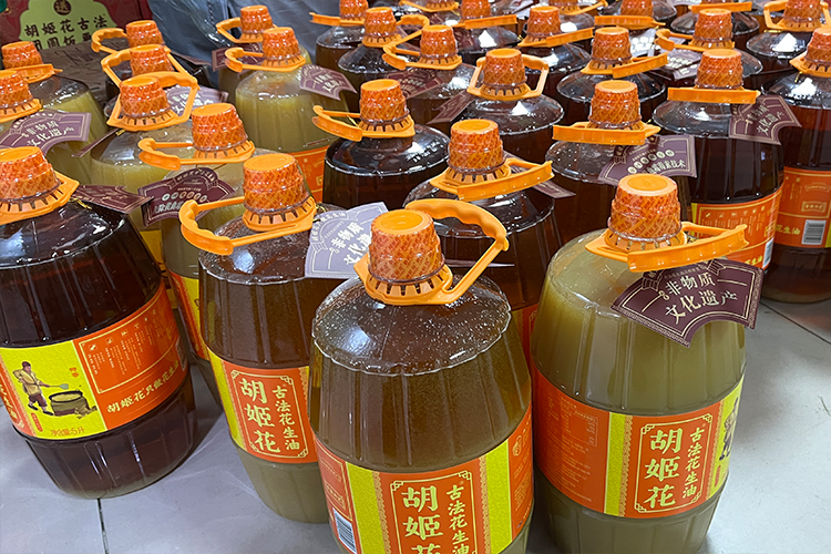 微信图片_20250212162141