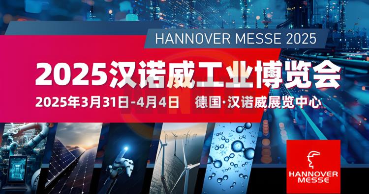 荣耀时刻！岳脱得精光让我挺进去视频-国产精品午夜无码体验区-丰满老熟妇BBBBB搡BBB-美女被大J插-国产午夜精品理论片董事长高崇斌受邀参加汉诺威工业博览会