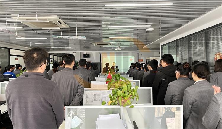 1月份关键词解读