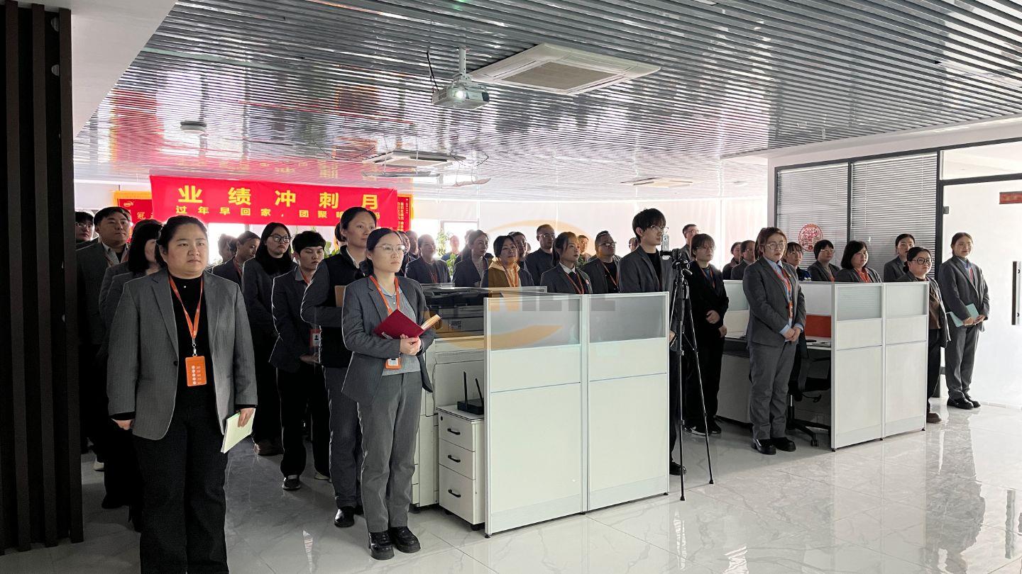 微信图片_2026-02-24_094601_409