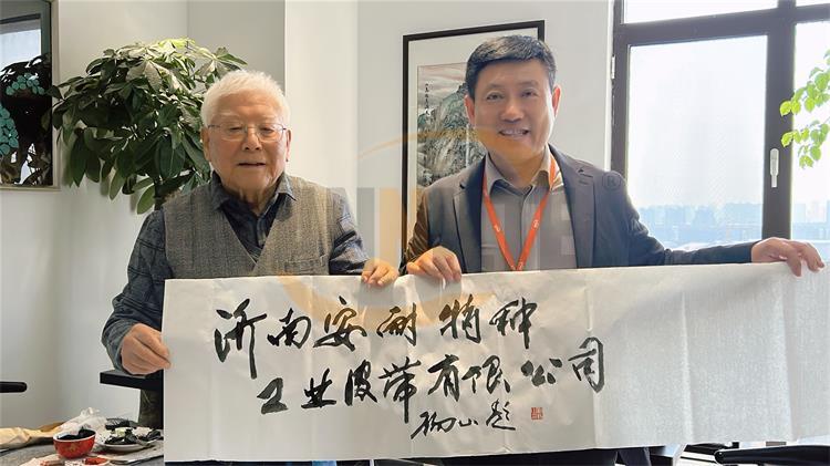 知名书画家新春慰问走进岳脱得精光让我挺进去视频-国产精品午夜无码体验区-丰满老熟妇BBBBB搡BBB-美女被大J插-国产午夜精品理论片