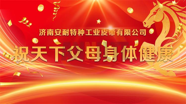 岳脱得精光让我挺进去视频-国产精品午夜无码体验区-丰满老熟妇BBBBB搡BBB-美女被大J插-国产午夜精品理论片孝心基金十年如一日，愿天下父母身体健康！