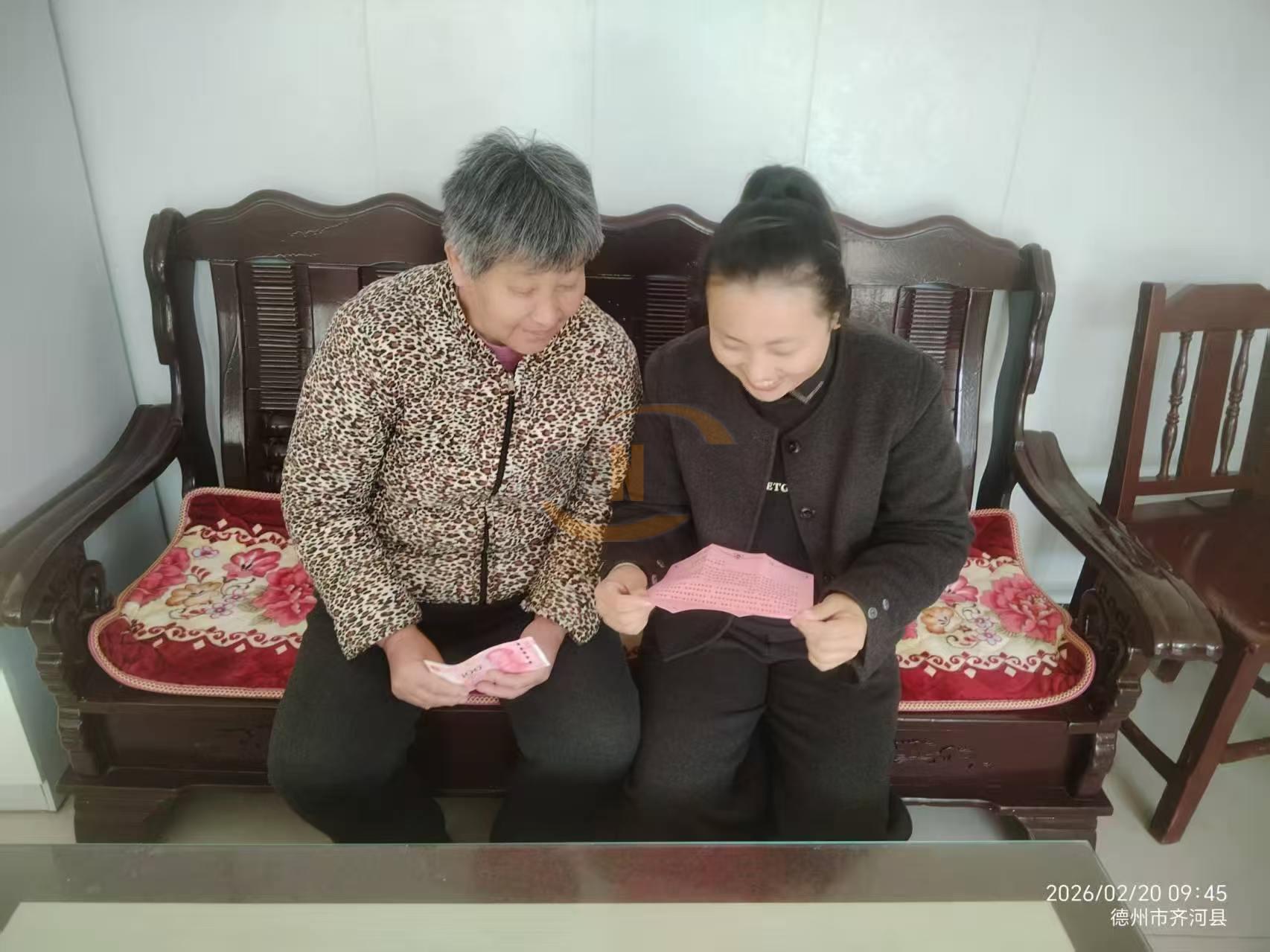 微信图片_20260224105422_201_32