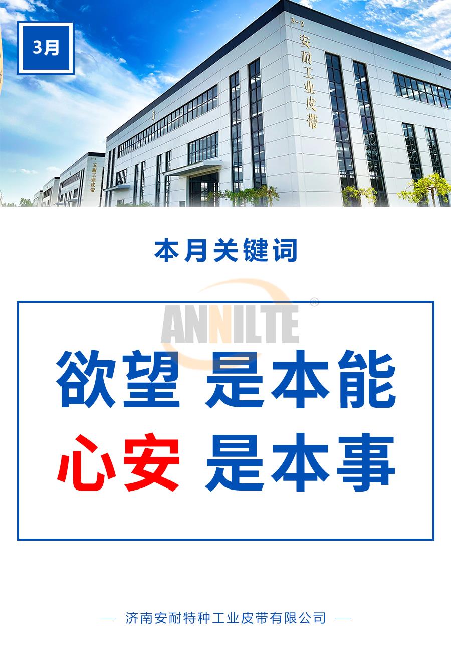 微信图片_20260304101313_5116_16