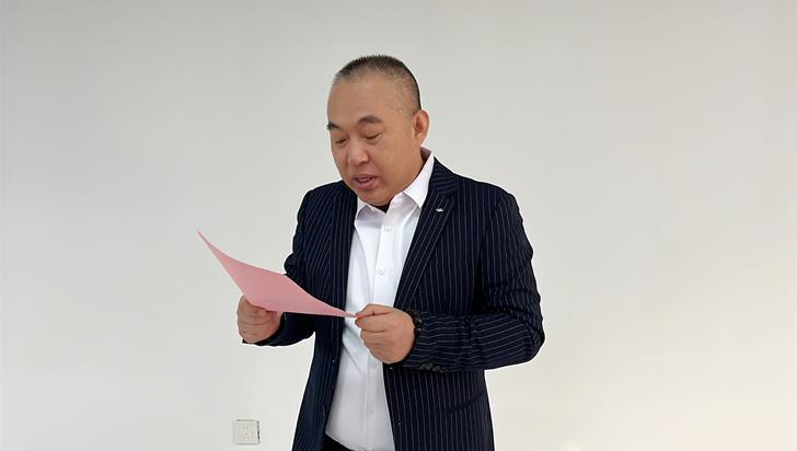 2025孝心基金-祝天下父母身体健康 2025孝心基金-祝天下父母身体健康