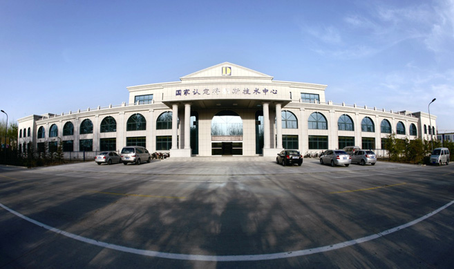 岳脱得精光让我挺进去视频-国产精品午夜无码体验区-丰满老熟妇BBBBB搡BBB-美女被大J插-国产午夜精品理论片食品输送带为得利斯集团食品安全保驾护航