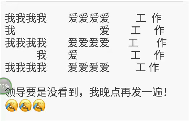 微信图片_20170520093913_副本