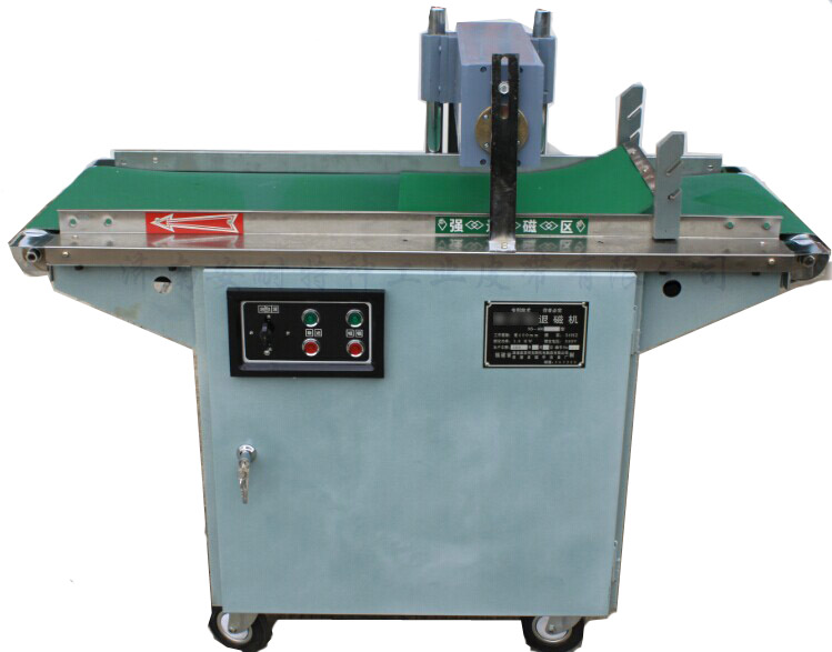 岳脱得精光让我挺进去视频-国产精品午夜无码体验区-丰满老熟妇BBBBB搡BBB-美女被大J插-国产午夜精品理论片退磁机输送带