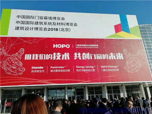 微信图片_20181031150212