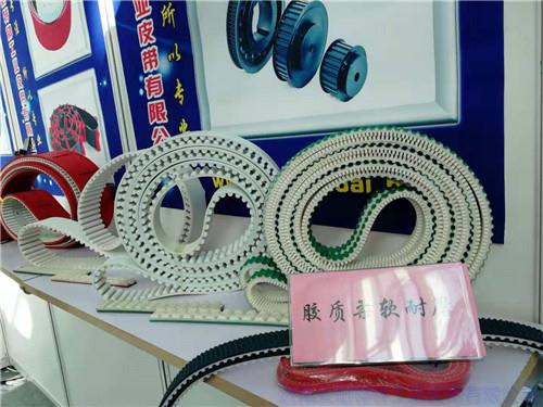 微信图片_20181031150237