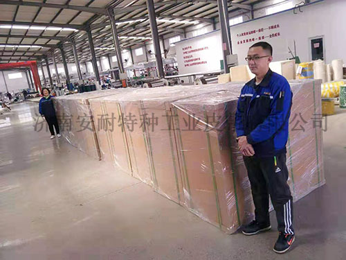 40条出口的工业皮带岳脱得精光让我挺进去视频-国产精品午夜无码体验区-丰满老熟妇BBBBB搡BBB-美女被大J插-国产午夜精品理论片如期交货01