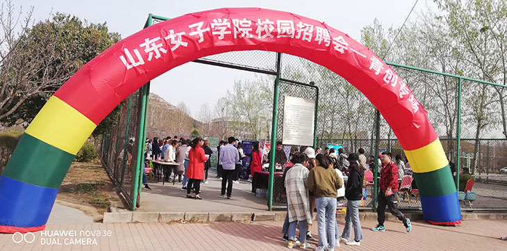 岳脱得精光让我挺进去视频-国产精品午夜无码体验区-丰满老熟妇BBBBB搡BBB-美女被大J插-国产午夜精品理论片参加校园招聘会