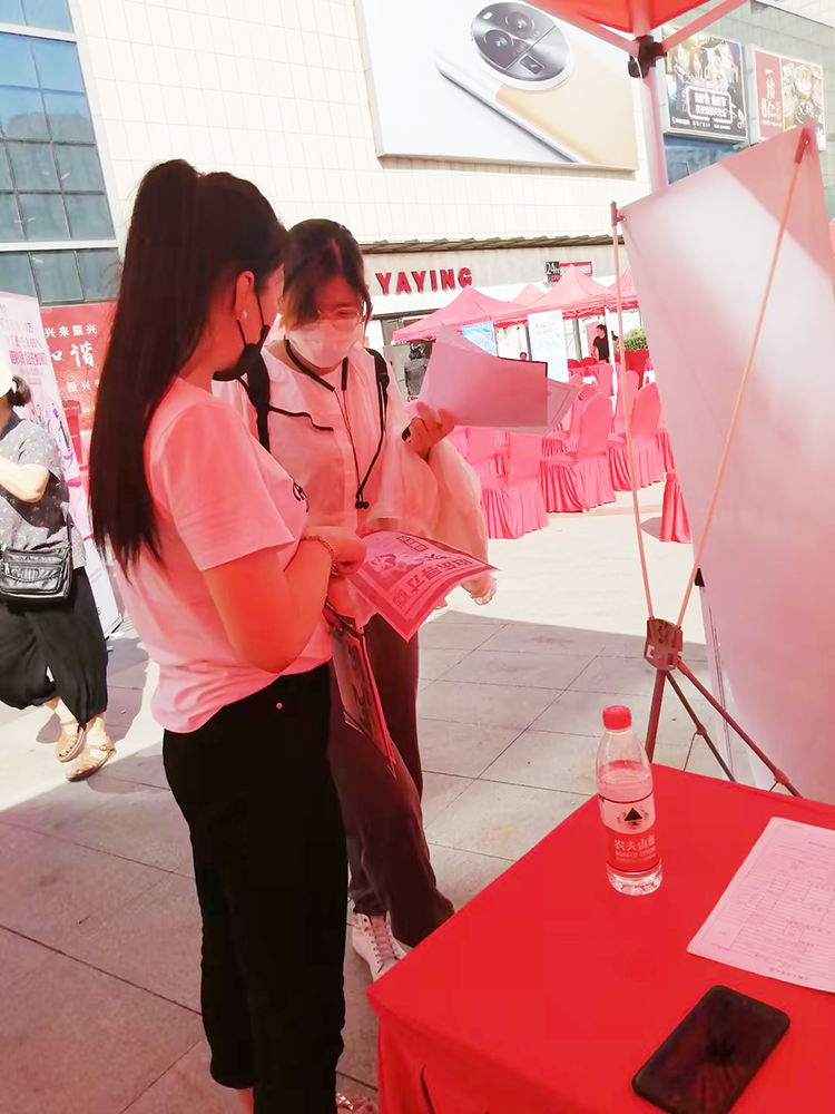 微信图片_20230620142920