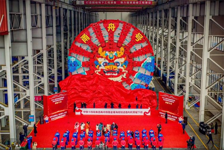 LOCAL1709033070482AXKQJJWZEP