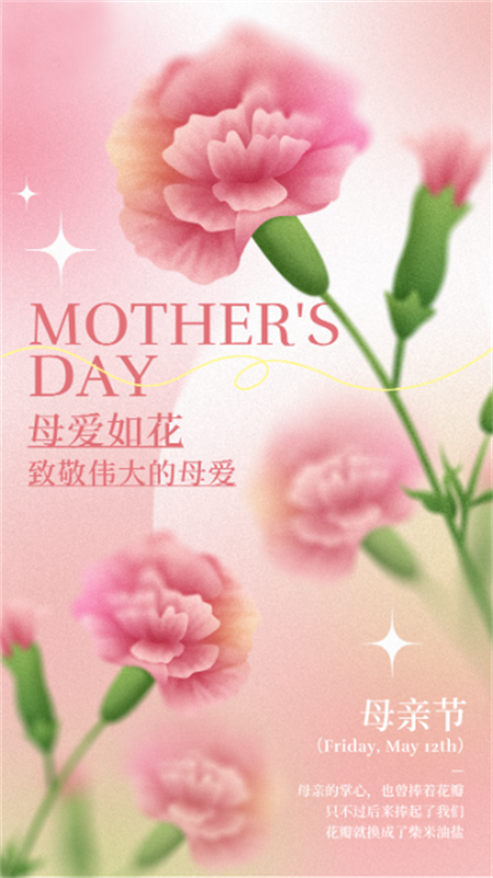 微信图片_20240510164331